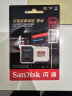 闪迪（SanDisk）64GB TF（MicroSD）存储卡 U3 C10 A2 V30 4K 至尊极速移动版内存卡 读速170MB/s 写速80MB/s 实拍图