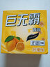 客筆鹿車(chē)載香水汽車(chē)香膏車(chē)用固體香薰淡香內裝飾用品大全空氣芳香劑擺件 單盒巨無(wú)霸清爽【檸檬香味】630g 曬單實(shí)拍圖