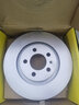 泰明頓（TEXTAR）剎車(chē)盤(pán)前盤(pán)適用寶來(lái)/高爾夫4/蔚領(lǐng)/蔚領(lǐng)/朗逸/朗行/朗境/中華V5 曬單實(shí)拍圖