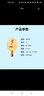 拍里奧（Palio）乒乓球底板單檜專(zhuān)業(yè)比賽進(jìn)階型乒乓球拍光板diy單板檜木兵乓直板 弓【直拍】 曬單實(shí)拍圖