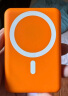 【10000毫安】iPhone苹果15/14/13/12磁吸无线充电宝MagSafe快充移动电源轻薄 【超大容量/双向快充】橙色 实拍图