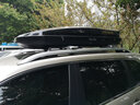 韋帕（WEIPA）車(chē)頂行李箱 SUV汽車(chē)越野車(chē)載大容量旅行箱行李架 通用超薄扁平 【清風(fēng)2代Plus175】450L車(chē)頂箱+專(zhuān)用橫桿 奇駿 逍客 勁客 樓蘭 探陸 途樂(lè ) 謳歌RDX 曬單實(shí)拍圖