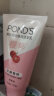 旁氏（POND'S）洗面奶 粉润焕亮洁面乳150g 烟酰胺洁面乳男女保湿 提亮便携 实拍图