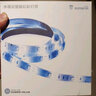水母云智能LED燈帶無主燈客廳吊頂可延長彩色氛圍RGB 白光色溫?zé)o極調(diào)光 5米24V延長版套裝【最多接20米】 24V 曬單實拍圖