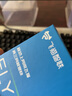 車載大功率純正弦波逆變器12v24v48v60v72v通用轉(zhuǎn)220v6000w大功率 60v專用1800w（純正弦波） 曬單實(shí)拍圖