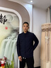 沙馳SATCHI男裝男士派克羽絨服2023新款鵝絨兔毛行政夾克外套男【防風(fēng)保暖】 藏青 50 曬單實拍圖