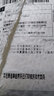 唐詩三百首宋詞三百首注音版2冊 唐詩宋詞元曲正版全集 兒童唐詩300首全集鑒賞辭典 古詩詞大全集 曬單實拍圖