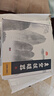 康順福真空拔罐器家用全大號加厚拔火罐祛濕中醫(yī)美容院專用吸濕抽氣罐 12罐全大號裝 曬單實拍圖