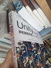 Unity 3D\2D手機(jī)游戲開發(fā)：從學(xué)習(xí)到產(chǎn)品 第4版程序員架構(gòu)師零基礎(chǔ)入門自學(xué)Unity手機(jī)游戲開發(fā)VRAR軟件編程開發(fā)教程書學(xué)習(xí)手游書籍 曬單實(shí)拍圖