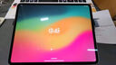 興麟【無劉?？棕瓱o塵艙】ipad pro2024鋼化膜無開孔蘋果新款11/13英寸平板電腦屏幕保護膜磨砂秒貼膜 高清無塵艙【無劉?？?，一蓋即貼】1套 iPad Pro2024（11英寸） 曬單實拍圖