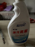 藍月亮 油污克星 強力型 廚房抽油煙機清潔劑 免拆洗 姜花香型 500g*4瓶 曬單實(shí)拍圖