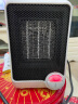 松下（Panasonic）取暖器暖风机办公桌面电暖器小暖气扇轻音恒温简约便携电暖气桌面取暖迷你小巧 粉色DS-P0611CP 实拍图