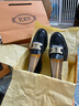 TOD'S官方女士KATE麻花扣皮革樂(lè )福鞋休閑時(shí)尚皮鞋單鞋女鞋 黑色（偏大半碼） 39.5 曬單實(shí)拍圖
