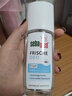 施巴（sebamed）德國進(jìn)口施巴sebamed止汗噴霧腋下止汗防腋臭止汗香水滾珠 藍色款噴霧75ml 清新 曬單實(shí)拍圖