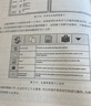 Ghidra權(quán)威指南 曬單實(shí)拍圖