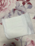 可靠安心吸水巾女性漏尿卫生巾姨妈巾孕产妇轻失禁护垫 190mm 20片/包 实拍图