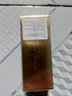 Laura Mercier電視同潤祛抗皺修護(hù)精華液羊胎素玻色淡化抬頭紋魚尾黑輕松正品 曬單實拍圖