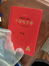 2025秋 繪本課堂年級閱讀一二三四五六年級上冊下冊人教版字詞句手冊語(yǔ)文教材 小學(xué)課外拓展閱讀書(shū) 字詞句手冊 第3版 曬單實(shí)拍圖