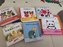 寶貝，快到我的懷里來(lái)(魔法象·圖畫(huà)書(shū)王國(guó)) 曬單實(shí)拍圖