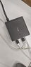 公牛240W氮化鎵充電器套裝 Type-C多口桌面快充頭適用蘋(píng)果MacbookPro聯(lián)想華為電競游戲筆記本灰色 曬單實(shí)拍圖