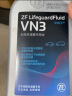 采埃孚（ZF）日产CVT无级变速箱油/波箱油 VN3 适用新天籁/新奇骏/新逍客/新科雷傲/新蓝鸟/楼兰 1升 实拍图