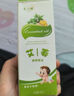 小兒推拿精油溫通兒童推拿按摩油防脹氣開(kāi)背油艾草生姜促生進(jìn)長(zhǎng) 艾姜兒童脾胃推拿精油一瓶 曬單實(shí)拍圖