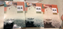 【新華書店】2025新版 高一上冊(cè)教材全套必修一人教版 高中高一上學(xué)期語文數(shù)學(xué)英語物理化學(xué)生物政治歷史地理必修1第一冊(cè) 【高一上冊(cè)全套九冊(cè)】語數(shù)英物化生政史地 曬單實(shí)拍圖