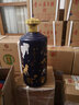 茅臺（MOUTAI）【晟藏老酒】53度 茅臺王子酒 年份生肖紀念酒收藏禮盒大壇酒 53度 3瓶 (5L狗+2.5L豬+2.5L鼠) 曬單實(shí)拍圖
