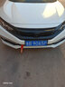 十代思域黏貼款本田標(biāo) H紅車標(biāo)紅標(biāo)黑標(biāo) 前后車標(biāo) 16-18思域改裝 前黑標(biāo)-粘貼覆蓋款 曬單實(shí)拍圖