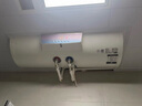 史密斯（A.O.SMITH）佳尼特 電熱水器 家用洗澡 儲水式熱水器 雙棒分離速熱 無(wú)線(xiàn)遙控 一級能效節能 金圭特護系統 TT 80L 3000W 【雙棒速熱】無(wú)線(xiàn)遙控 曬單實(shí)拍圖