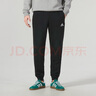 阿迪達斯 （adidas）正品男褲2025秋冬加絨運動(dòng)褲舒適休閑褲子百搭衛褲加厚保暖長(cháng)褲男 IB4030/阿迪條紋/收口加絨/力薦 XL 曬單實(shí)拍圖