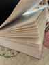 【新華書店全新正版】閻真：滄浪之水 閻真 著 北京十月文藝出版社 曬單實拍圖