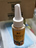 皇宇 皮革補傷修復膏真皮補色劑上色皮包皮具皮鞋油漆修補翻染色劑 米白色 曬單實拍圖