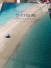 夢(mèng)幻假期：全球81處浪漫旅行地 曬單實(shí)拍圖