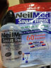 NeilMed 洗鼻器 成人鼻腔冲洗器洗鼻壶生理盐水洗鼻（洗鼻器240ml+2.08g*60包洗鼻盐） 实拍图