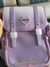 卡拉羊新款小學(xué)生3-4-5-6年級書(shū)包男女生兒童減負護脊大容量輕便雙肩包潮英倫校園風(fēng)潮CX2563 薰衣草紫 曬單實(shí)拍圖