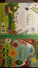 大自然紙板翻翻書(shū) 英文原版 Usborne Lift-the-flap Nature 百科科普知識 曬單實(shí)拍圖