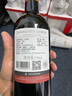 蒙特斯智利進(jìn)口紅酒 蒙特斯歐法系列葡萄酒750ml 歐法馬爾貝克整箱6支裝 曬單實(shí)拍圖