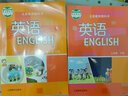 2023滬教版初中英語(yǔ)7七年級上冊+下冊英語(yǔ)書(shū)課本教材教科書(shū)全套2本上海教育出版社 初一七年級上下學(xué)期牛津英語(yǔ)七上七下英語(yǔ)滬教版 曬單實(shí)拍圖