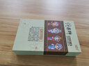 唐賦青花瓷餐具套裝刀叉筷子勺子中國(guó)風(fēng)特色禮品送老外禮物出國(guó)小禮品 青花8件套 曬單實(shí)拍圖
