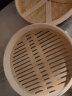 唐宗筷竹蒸笼 家用竹制蒸笼商用蒸笼小笼包笼屉笼屉 2层1盖30CM C1930 实拍图