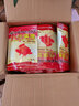 寸金增色小魚漢堡 金魚糧金魚飼料 錦鯉魚食 觀賞魚飼料 小魚漢堡100G*10包 曬單實拍圖