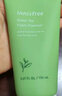 悅詩(shī)風(fēng)吟（innisfree）綠茶精華水乳護膚品套裝洗面奶舒緩保濕補水平衡控油化妝品套裝 綠茶氨基酸潔面乳150g 曬單實(shí)拍圖