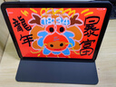 PD 適用蘋(píng)果ipad Air11保護套2025款ipad air7/6保護殼Air5/4磁吸全包防摔護眼鋼化膜鋁合金平板支架 木釉黑 iapd  Air11/ Air4567代通用款 曬單實(shí)拍圖