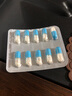 [戴芬] 雙氯芬酸鈉雙釋放腸溶膠囊 75mg*10粒/盒 3盒裝 曬單實(shí)拍圖
