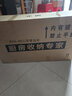 美宜潔多層落地廚房置物架防塵柜放微波爐烤箱餐邊柜帶門(mén)儲物收納架子 三層長(cháng)52寬42高85 升級款 曬單實(shí)拍圖