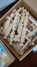 智慧寶盒兒童玩具益智積木拼搭榫卯建筑積木3-12歲男孩女孩生日禮物 經(jīng)典版*2盒  限時特惠 曬單實(shí)拍圖
