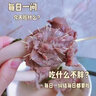 5斤羊棒骨帶肉新鮮冷凍批發(fā)羊肉生鮮湯骨火鍋食材 羊棒骨5斤 曬單實(shí)拍圖