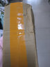 艾文熱燙A&R精油還原護(hù)發(fā)乳 燙染受損毛鱗修護(hù)深層滋潤(rùn)蛋白水療護(hù)理素 500g裝1瓶（新款有防偽） 曬單實(shí)拍圖