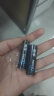南孚5号碱性电池30粒 黑标款Blacklabel 新旧不混 适用于电动玩具/鼠标/体重秤/遥控器/美容仪等 LR6 晒单实拍图